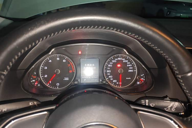 Used Audi Q5 2017 40 TFSI Ambition Edition Instrument Cluster