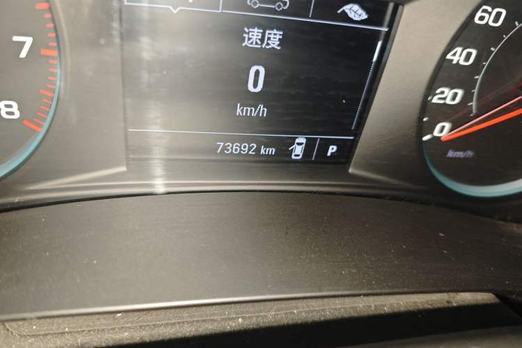 Used Chevrolet Malibu XL 2018 530T Automatic RuiChi Edition Odometer Close Up