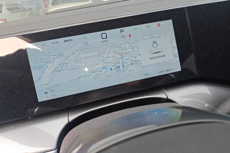 Used BYD Song L DM-i 2025 Intelligent Driving Version 112 km Beyond-Range Type
