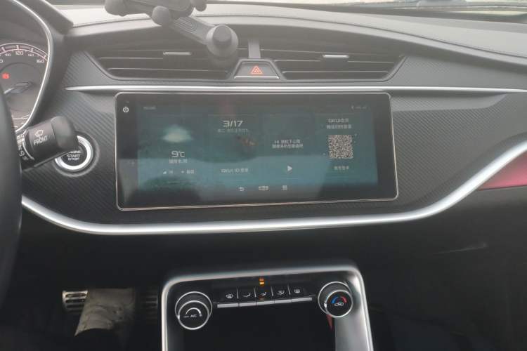 Used Geely Auto Binray 2021 1.4T CVT F-Sport Edition
