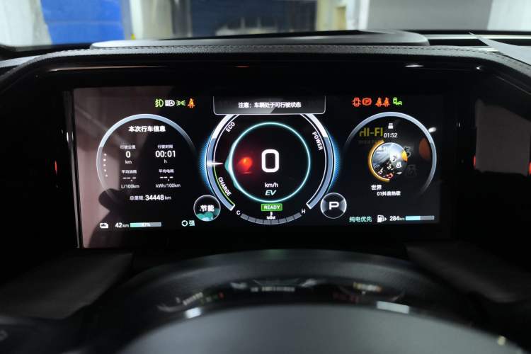 Used GAC Trumpchi ES9 2024 PHEV 143km Traveler Max