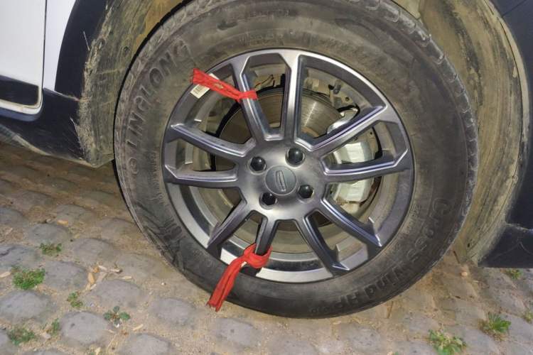 Used Geely Auto Vision X3 2021 PRO 1.5L CVT Deluxe Model