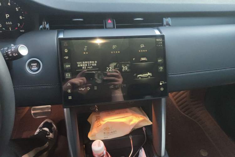 Used Land Rover Discovery Sport 2024 Luxury Custom Edition