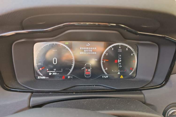 Used Lynk & Co 02 2018 1.5T DCT Two-Wheel Drive Zhaoban China V Standard
