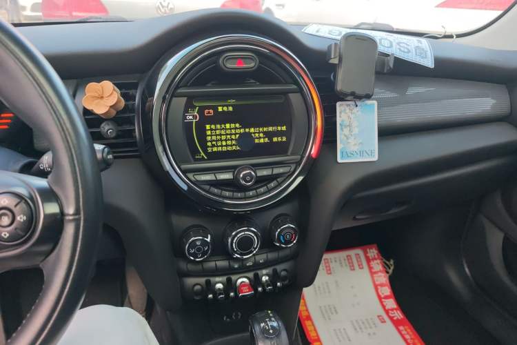 Used MINI MINI 2016 1.5T COOPER Five-Door Edition