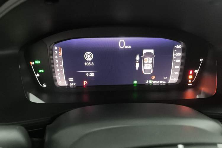 Used Honda Civic 2023 HATCHBACK 240TURBO CVT Extreme Edition