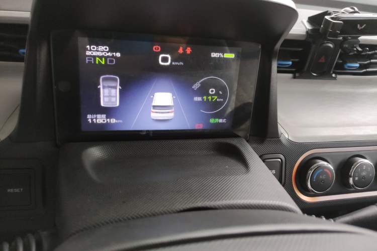 Used Wuling Hongguang MINIEV 2021 Macaron Fashion Model Lithium Iron Phosphate Instrument Cluster