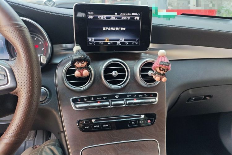 Used Mercedes-Benz GLC 2016 GLC 300 4MATIC Dynamic Model
