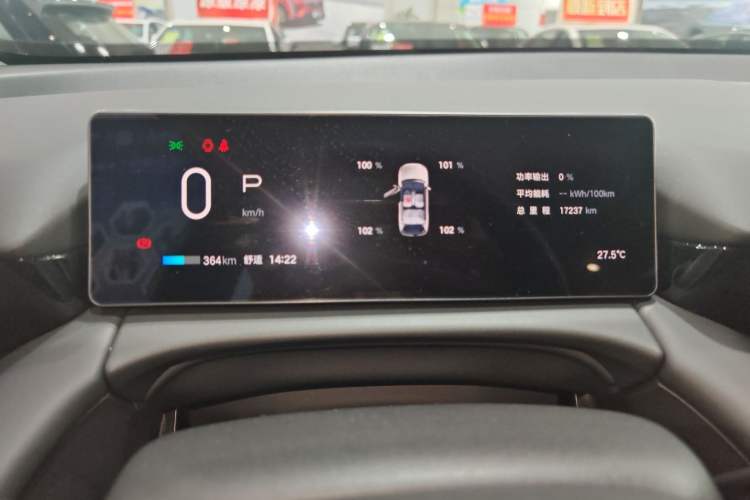 Used AION V 2024 Aion Tyrannosaurus 650 LiDAR Edition
