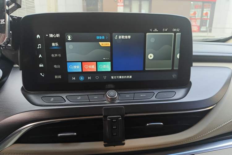 Used Buick GL8 2023 Land Executive Class 652T Smart Luxury Model
