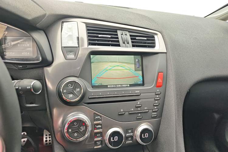 Used DS 5 2014 1.6T Luxury Edition THP200
