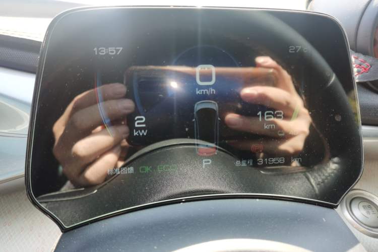 Used BYD Dolphin 2021 405 km Fashion Edition