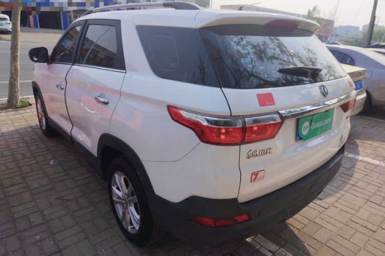Used Dongfeng Fengon S560 2019 1.8L Manual Urban Model Rear Left 45 Deg