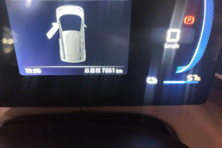 Used BYD Seagull 2023 Active Version
