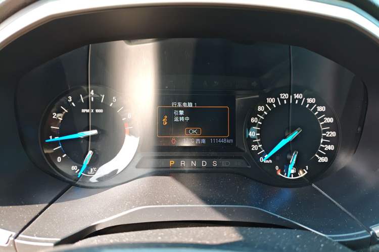 Used Ford Edge 2016 EcoBoost 245 Two-Wheel-Drive Titanium 5-Seater
