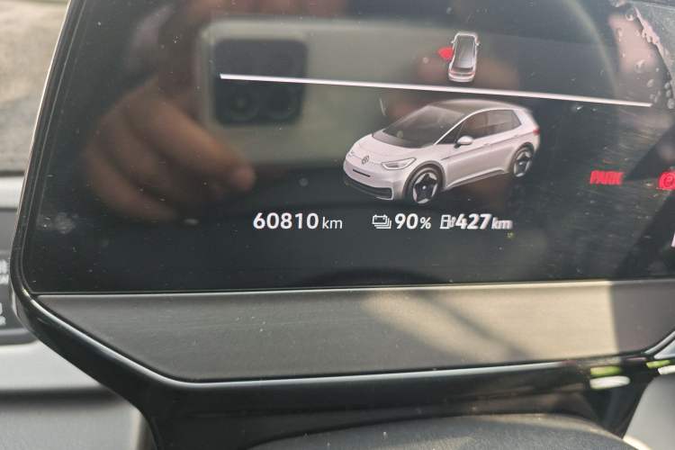 Used Volkswagen ID.3 2023 Upgraded Model Pure Intelligent Enjoyment Version Odometer Close Up