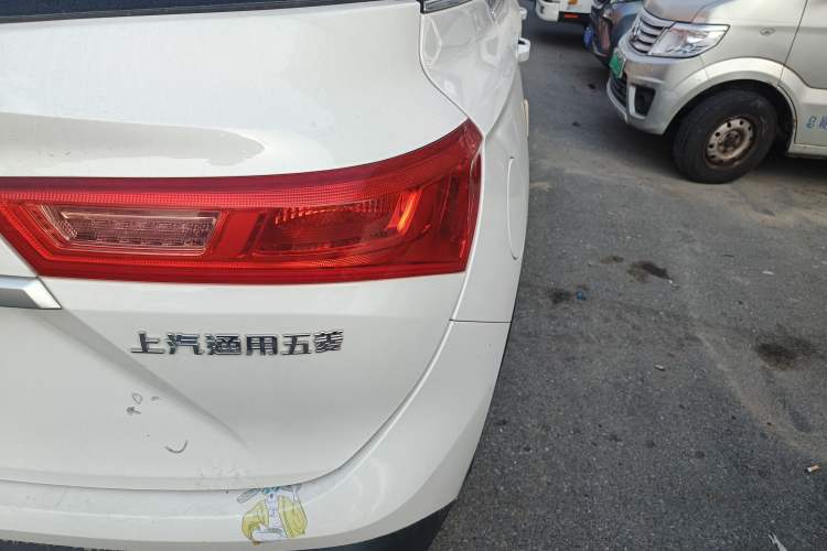 Used Baojun 530 2019 1.5T CVT Luxury Model 7 Seats China V Emission Standard
