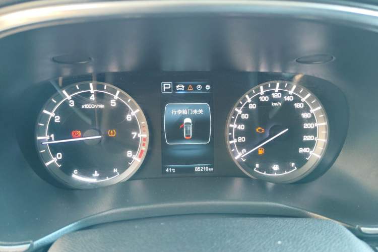 Used CHANGAN Ruicheng CC 2020 1.5T Automatic Xuanrui Model
