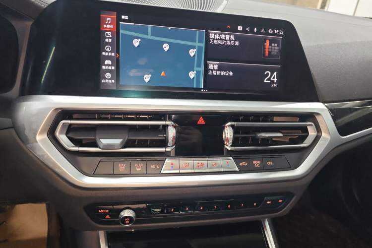 Used BMW 3 Series 2020 320Li M Sport Package