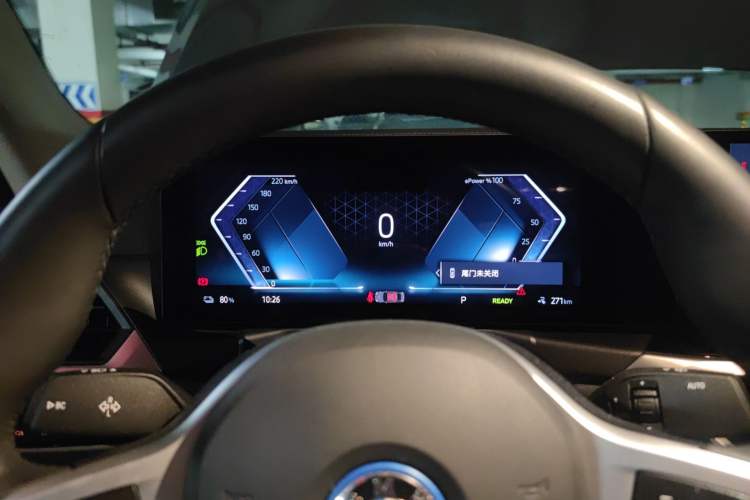 Used BMW i3 2024 eDrive 35 L