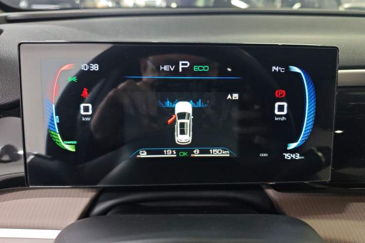 Used BYD Song Pro New Energy 2024 HONOR Edition DM-i 71KM Navigation Model Instrument Cluster