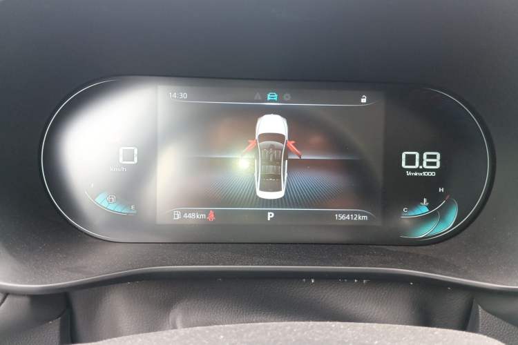 Used Roewe i5 2021 1.5L CVT Diamond Edition Instrument Cluster