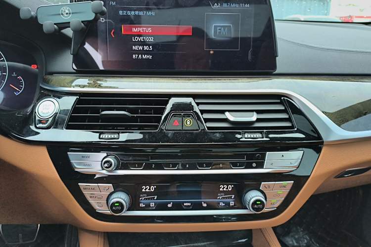 Used BMW 6 Series GT 2019 630i M Sport Package Audio And AC Panel