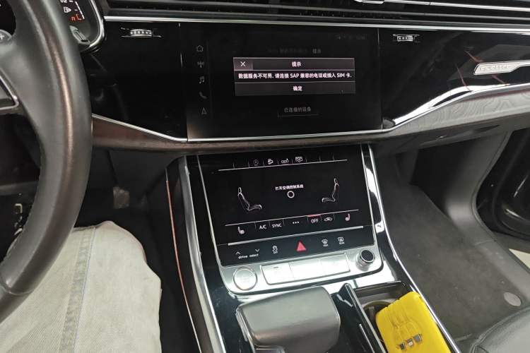 Used Audi Q8 2019 55 TFSI Prestige Dynamic Edition