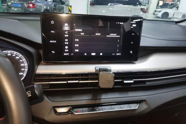 Used Geely Auto Vision X3 2021 PRO 1.5L CVT Deluxe Model
