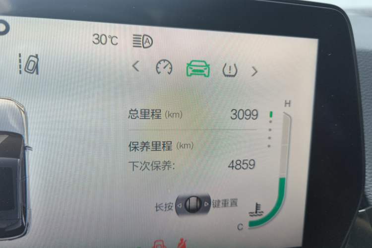 Used BAIC Rubik 2022 1.5T DCT Platinum Edition