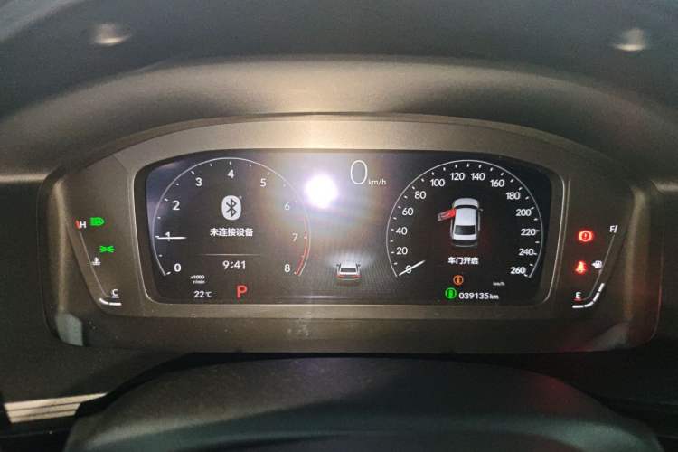 Used Honda Civic 2023 240TURBO CVT Dynamic Edition
