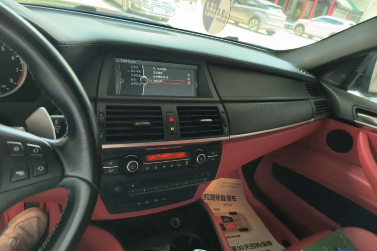 BMW X6 M 2010 X6 M d’occasion
