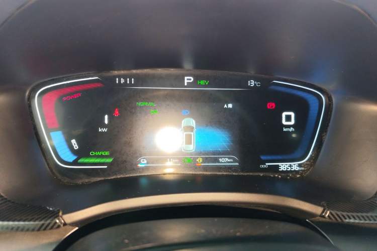 Used BYD Song PLUS New Energy 2021 DM-i 110KM Flagship Model
