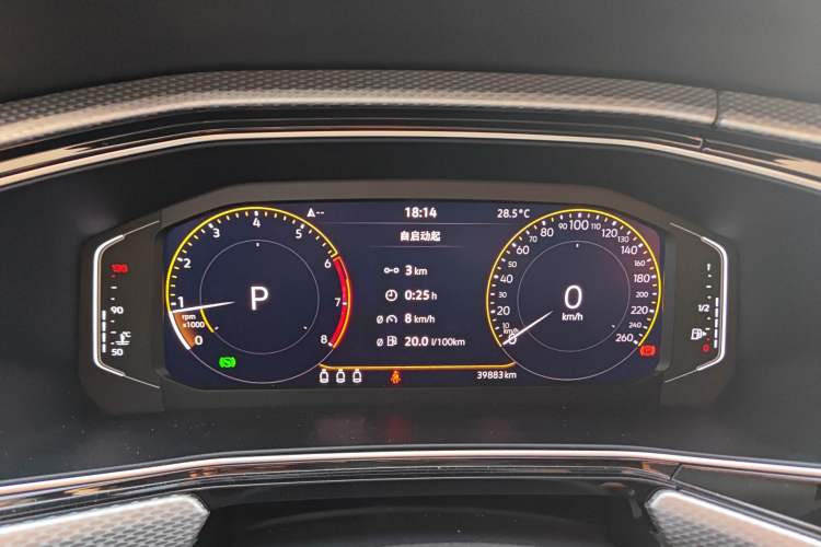 Used Volkswagen Tacqua 2021 1.5L Automatic Yue Zhi Lian Edition
