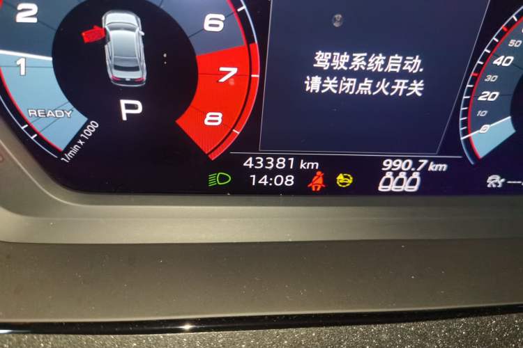 Used Audi A3 2021 A3L Limousine 35 TFSI Enjoy Life Edition
