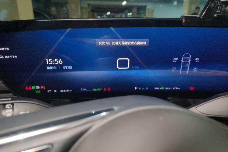 Used Buick E5 2023 Premium Long-Range Version
