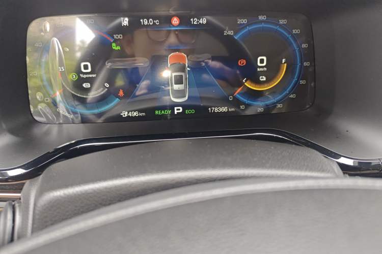 Used AION S 2019 Max 630
