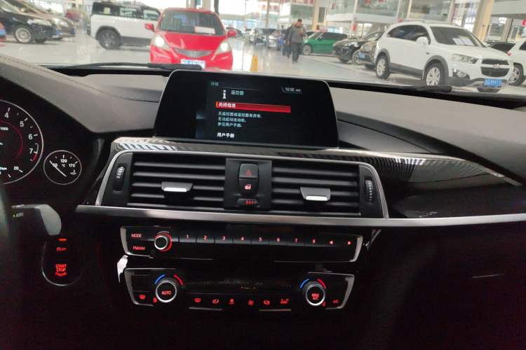 Used BMW 3 Series 2018 320Li Fashion Model