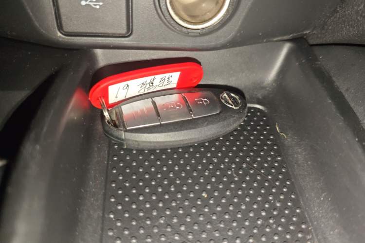 Used Nissan X-Trail 2019 2.0L CVT Smart Connect Comfort Edition 2WD Interior 1