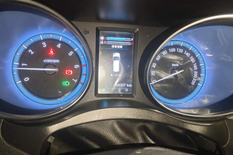 Used Karry K60 2017 1.5L Manual Luxury Model
