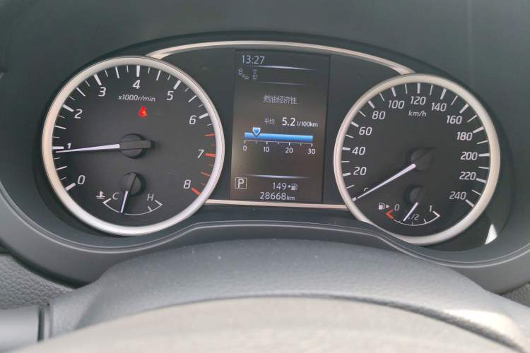 Used Nissan Tiida 2021 1.6L CVT Smart Drive Edition
