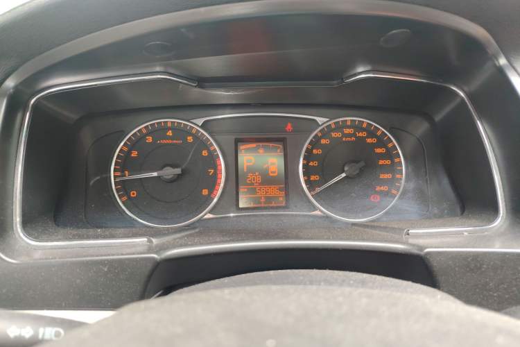 Used Geely Auto Vision 2017 1.5L Automatic Happiness Edition