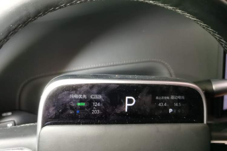 Used Li Auto L7 2023 Air model
