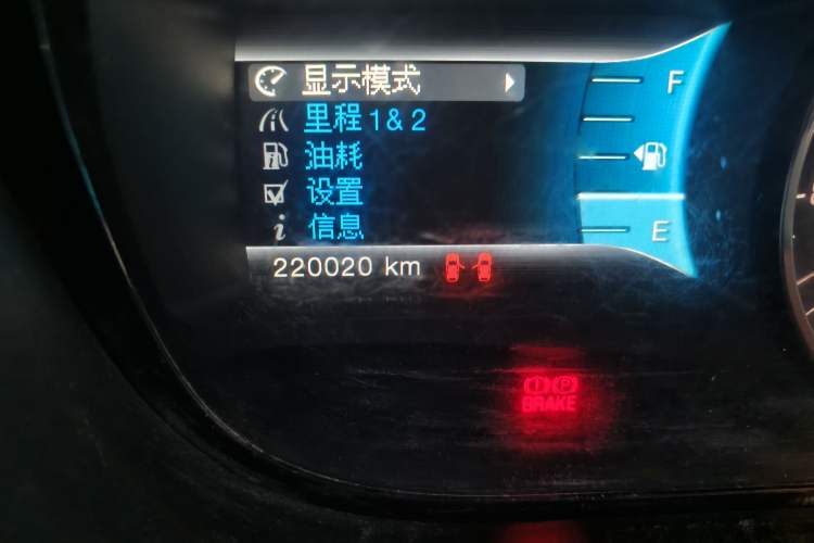 Used Ford Edge 2011 3.5L Zunrui Model
