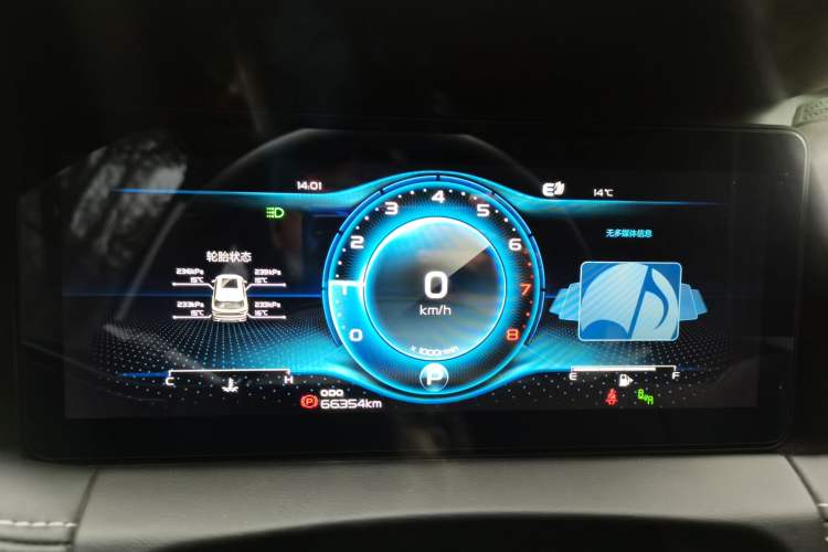 Used Geely Auto Haoyue 2020 1.8TD DCT Flagship 7-Seater Instrument Cluster