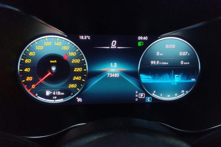 Used Mercedes-Benz C-Class 2020 C 200 L Fashion Edition Sport Version Instrument Cluster