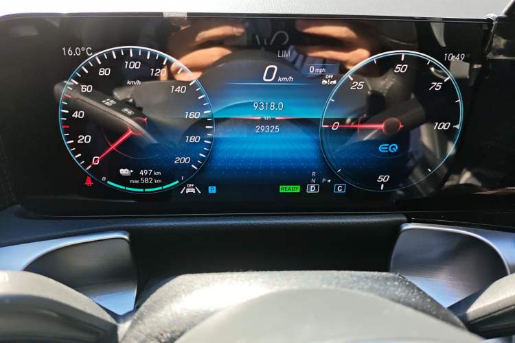 Used Mercedes-Benz EQB 2023 EQB 260