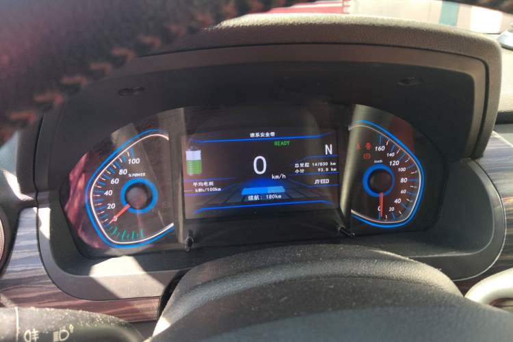 Used BAIC New Energy EX 2018 EX360 Trendy Edition
