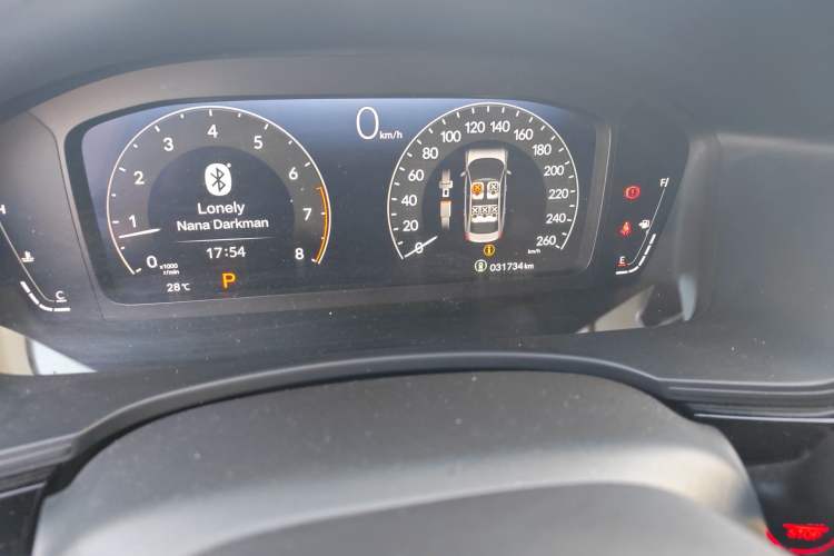 Used Honda Integra 2023 240TURBO CVT Leading Edition