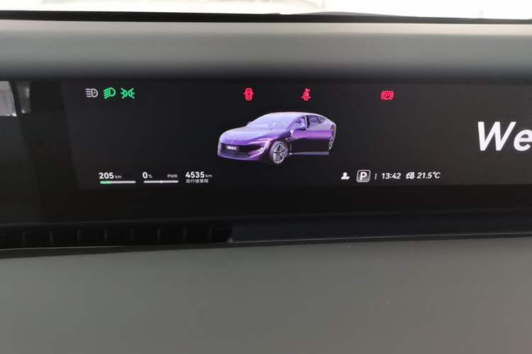 Used Avatr 12 2026 Ultra Pure-Electric All-Wheel-Drive Version Instrument Cluster